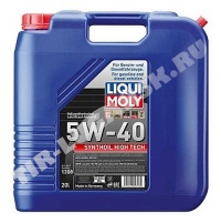 Масло LIQUI MOLY Synthoil High Tech 5W-40 20L