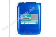 AdBlue (20кг)