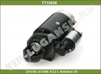 Стартер 24v 4kw 9T
