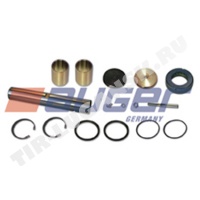 King Pin Kit