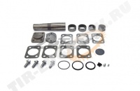 KING PIN KIT,AXLE STEERING KNUCKLE
