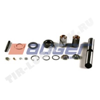 King Pin Kit