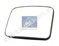 Mirror glass heatable