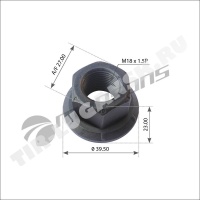 Гайка М18*1.5 колесная SW27 с юбкой