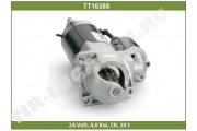 Стартер 24v 4kw 10T