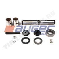 King Pin Kit