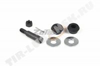 REPAIR KIT,SHOCK ABSORBER