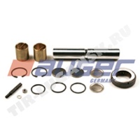 King Pin Kit