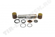 KING PIN KIT,AXLE STEERING KNUCKLE
