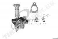 Fuel Feed pump
