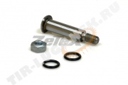 REPAIR KIT,GEAR SHIFT