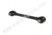 Axle Torque Rod
