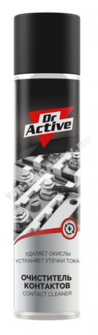 979805 Dr. Active