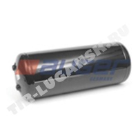 Air Tank