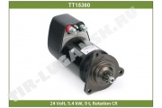 Стартер 24v 5.4 KW 9t