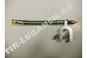 Удлинитель вентиля L-150 (бронь) с креплением