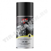 Многоцелевая проникающая смазка 210ml