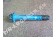 Болт М14*1.5*100 бугиля стабилизатора