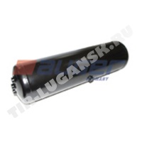 Air Tank