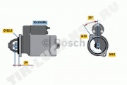 Bosch 0 001 109 042
