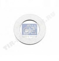 Aluminium washer