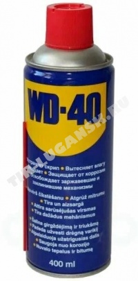 WD0002 WD-40