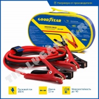 Провода прикуривания 300А 2.5м, 6/12В