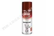 Быстрый старт 520ml