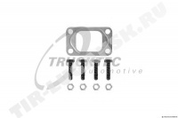 Rep.Kit, turbocharger gasket