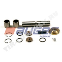 King Pin Kit
