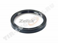 SEAL RİNG,PROPELLER SHAFT BEARİNG
