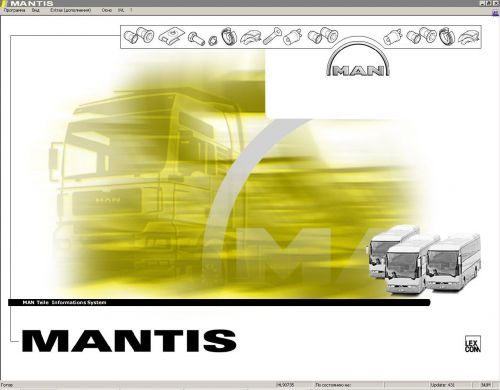 MAN_31